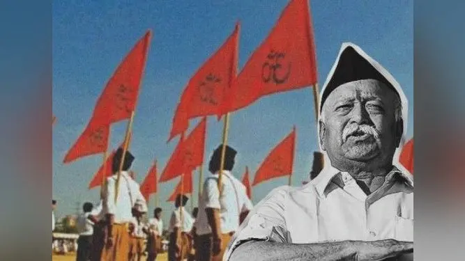 कोरोना महामारी के बीच रमजान में गरीब मुस्लिमों को राशन बांट रहा है आरएसएस