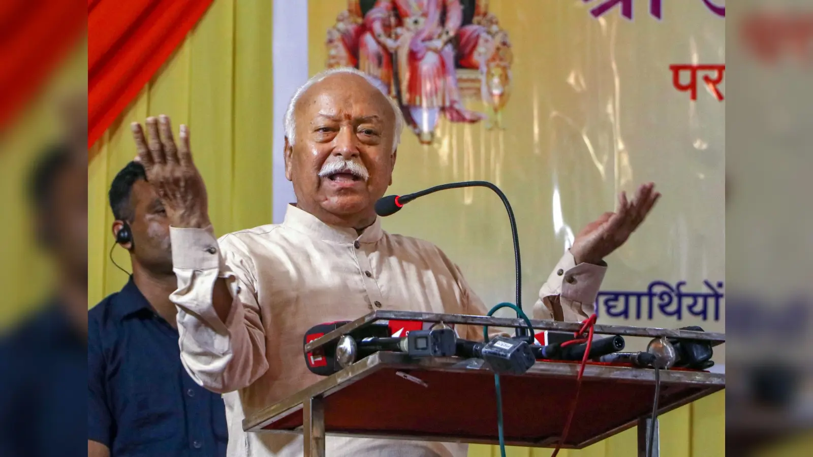 कब तक मिलना चाहिए देश में आरक्षण का लाभ ? जानें मोहन भागवत ने क्या दिया जवाब
