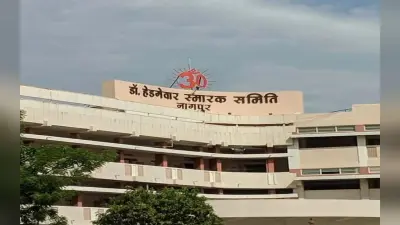 Nagpur: बढ़ाई गयी RSS मुख्यालय की सुरक्षा, पुलिस ने PFI कनेक्शन को नकारा, जानिए क्या है असली वजह?