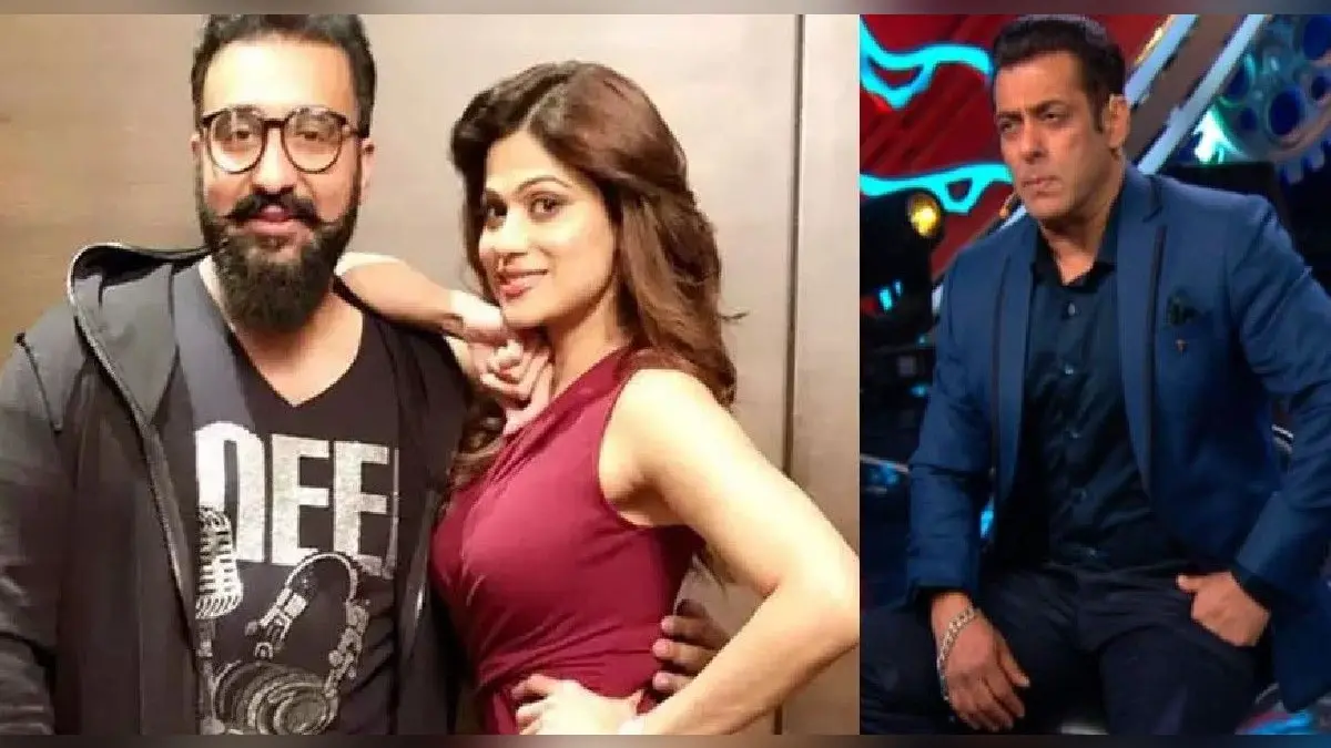 Bigg Boss 15 : सलमान खान ने घरवालों से बात करते हुए लिया राज कुंद्रा का नाम, शमिता शेट्टी ने दिया ऐसा रिएक्शन