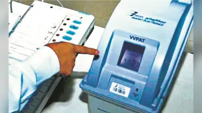ईवीएम के नए मॉडल से होगा लोकसभा चुनाव 2024, जानें एम-3 मॉडल ईवीएम की खासियत