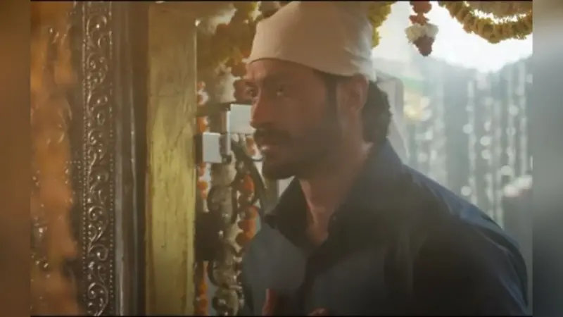 Rubaru song Out: खुदा हाफिज 2 का नया गाना रुबरू रिलीज, खुदा की इबादत करते दिखें विद्युत जामवाल