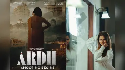 Rubina Dilaik ने शुरू की अपनी फिल्म Ardh की शूटिंग, Bigg Boss विनर ने शेयर की ये तसवीर