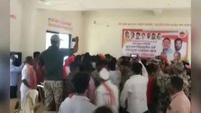 Maharashtra Politics: एकनाथ शिंदे और उद्धव ठाकरे गुट के बीच भिड़ंत, पुलिस ने 4 को लिया हिरासत में