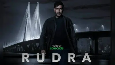 Rudra Review: रुद्र द एज ऑफ डार्कनेस में पूरा दारोमदार है अजय देवगन के कंधों पर जिसे वे बखूबी निभा गए हैं