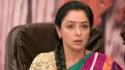 Anupamaa Spoiler Alert: मदद करने के बदले राखी दवे ने अनुपमा के सामने रख दी ऐसी शर्त, आने वाला है नया ट्विस्ट