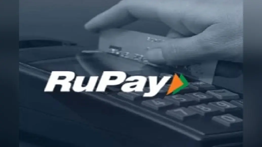RBI ने क्रेडिट कार्ड को UPI से जोड़ने की अनुमति दी, जानें क्या-क्या फायदे होंगे