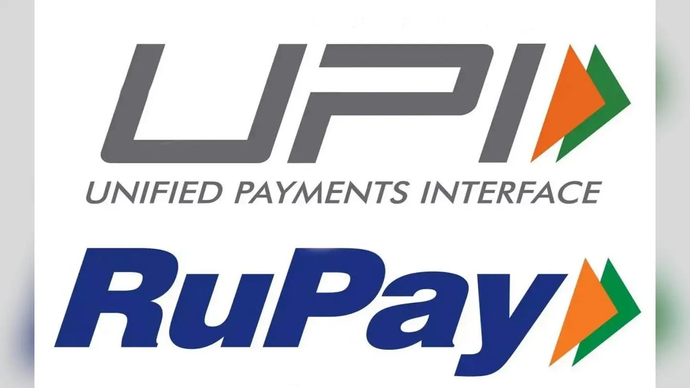 Good News: UPI पर RuPay क्रेडिट कार्ड के जरिये 2 हजार रुपये तक का लेनदेन निशुल्क