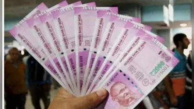 EPF News: जॉब चेंज करने के तुरंत बाद पीएफ खाते से मत निकालें पैसा, वर्ना हो जाएगा बड़ा नुकसान, जानिए कैसे?