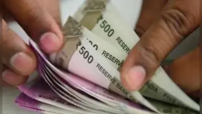 EPFO News: पैसे की है जरूरत ? PF खाते से चुटकी में निकालें 1 लाख रुपये, जानें यह आसान तरीका