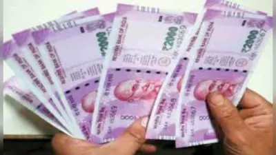 Diwali Bonus: केंद्रीय कर्मचारियों को मिलेगी दिवाली की सौगात, जानिए सरकार कितना देगी बोनस