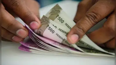 Pay Revision News : प्राइवेट कंपनियों के कर्मचारियों को साल 2021 में मिलेगा बंपर इंक्रीमेंट, 92 प्रतिशत कंपनियां वेतन बढ़ाने के मूड में, बोनस को लेकर ये है योजना…