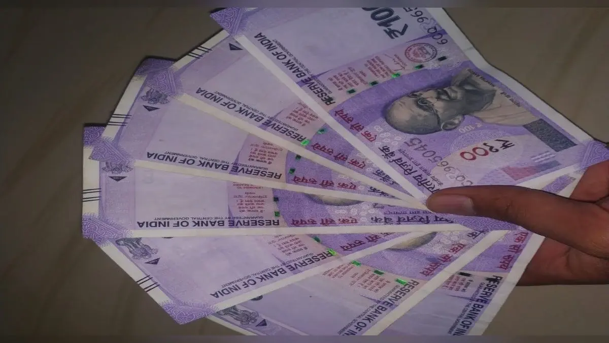 Budget 2022 : टैक्स फ्री फिक्स डिपोजिट की अवधि पांच साल से घटाकर तीन साल करने का प्रस्ताव