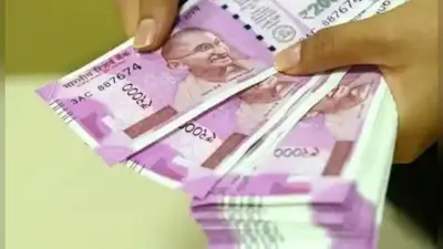 धनबाद : पिता के खाते से 25 लाख निकासी कर बेटा लापता, बेटी की शादी के लिए लोन लिया था कोलकर्मी