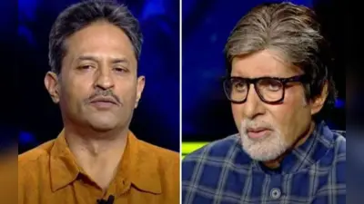 KBC 14: अबू सलेम को पकड़वाने वाले ऑफिसर रुपिन पहुंचे केबीसी में, बतायी पूरी कहानी