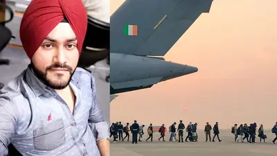 Russia Ukraine War: पासपोर्ट हुआ गुम, फिर लगी गोली, यूक्रेन से मौत को मात देकर हरजोत सिंह लौट रहा है भारत