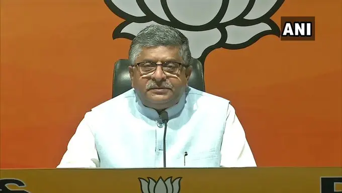 महाराष्ट्र संकट LIVE : रविशंकर प्रसाद का आरोप विकास नहीं वसूली हो रही