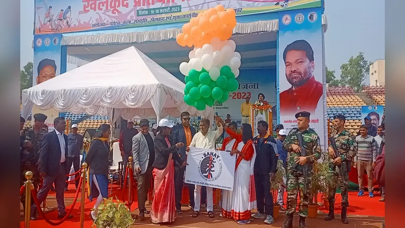 शिक्षा मंत्री जगरनाथ महतो ने किया राज्य स्तरीय SAHAY योजना खेलकूद प्रतियोगिता का शानदार आगाज, देखें तस्वीरें
