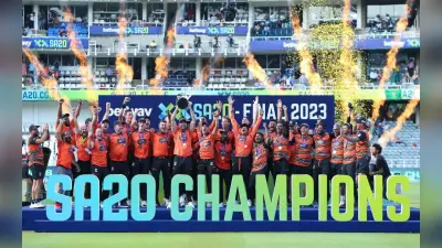 SA20 2023: सनराइजर्स ईस्टर्न कैप ने जीता साउथ अफ्रीका टी20 लीग का खिताब, टीम पर हुई पैसों की बारिश
