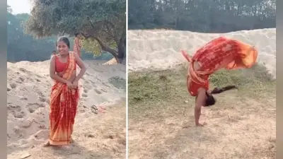 साड़ी वाली लड़की का बैकफ्लिप देखा क्या? आप भी देखिए सोशल मीडिया पर वायरल VIDEO