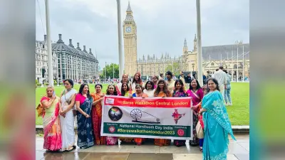 Saree Walkathon: लंदन की सड़कों पर 500 महिलाएं साड़ी पहनकर क्यों करेंगी मार्च? पढ़ें वाॅकथाॅन की पूरी कहानी