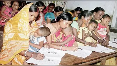 साक्षरता दिवस : झारखंड में 42 लाख निरक्षर, पुरुषों से दोगुनी महिलाएं, चलाया जाएगा नव भारत साक्षर अभियान