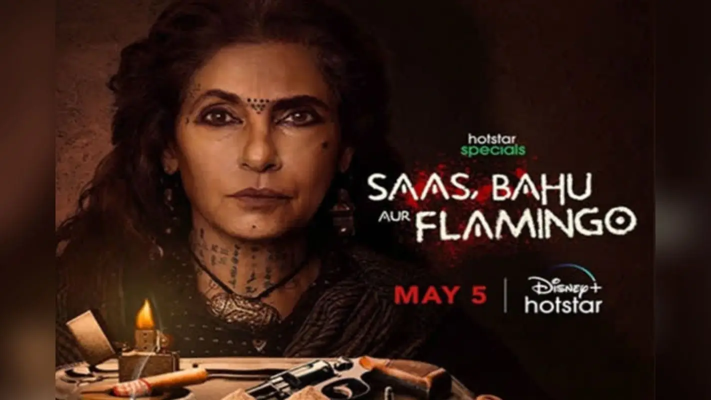 Saas Bahu Aur Flamingo के लिए पहली पसंद नहीं थीं डिंपल कपाड़िया, इस एक्ट्रेस को लेना चाहते थे होमी अदजानिया