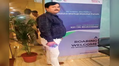 झारखंड के इन तीन दोस्तों ने मिलकर गाड़ियों की सर्विसिंग व मरम्मत को बनाया आसान, सास ऐप के जरिये हुआ संभव