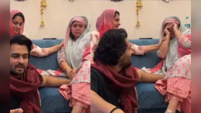 Dipika Kakar ने ननद को दिया इतना महंगा गिफ्ट, तोहफा देखते ही फूट-फूटकर रोने लगी Saba Ibrahim