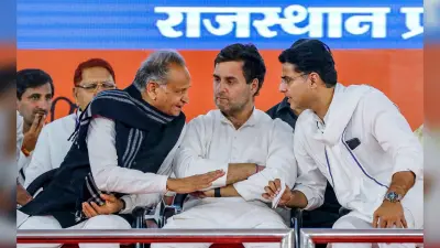 Rajasthan Politics LIVE: गहलोत सरकार में अंदरुनी कलह के बाद भाजपा सक्रिय, वसुंधरा की मौजूदी में बुधवार को होगी बैठक