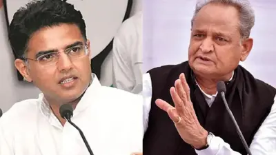 Pilot vs Gehlot: सचिन पायलट पर होगी कार्रवाई ? खरगे से मिले रंधावा, अनशन से राजस्थान की राजनीति में भूचाल