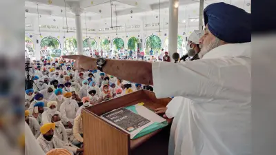 Shiromani Akali Dal Updates : क्या अब यह पार्टी भाजपा को देगी झटका ? शिवसेना के बाद अकाली दल ने छोड़ा साथ