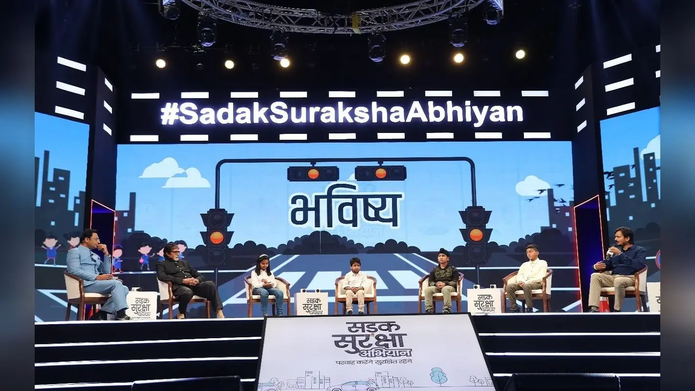 Road Safety Campaign: महानायक अमिताभ बच्चन ने टॉक शो में सड़क सुरक्षा पर राइज अप के ऋषभ के कार्यों को सराहा