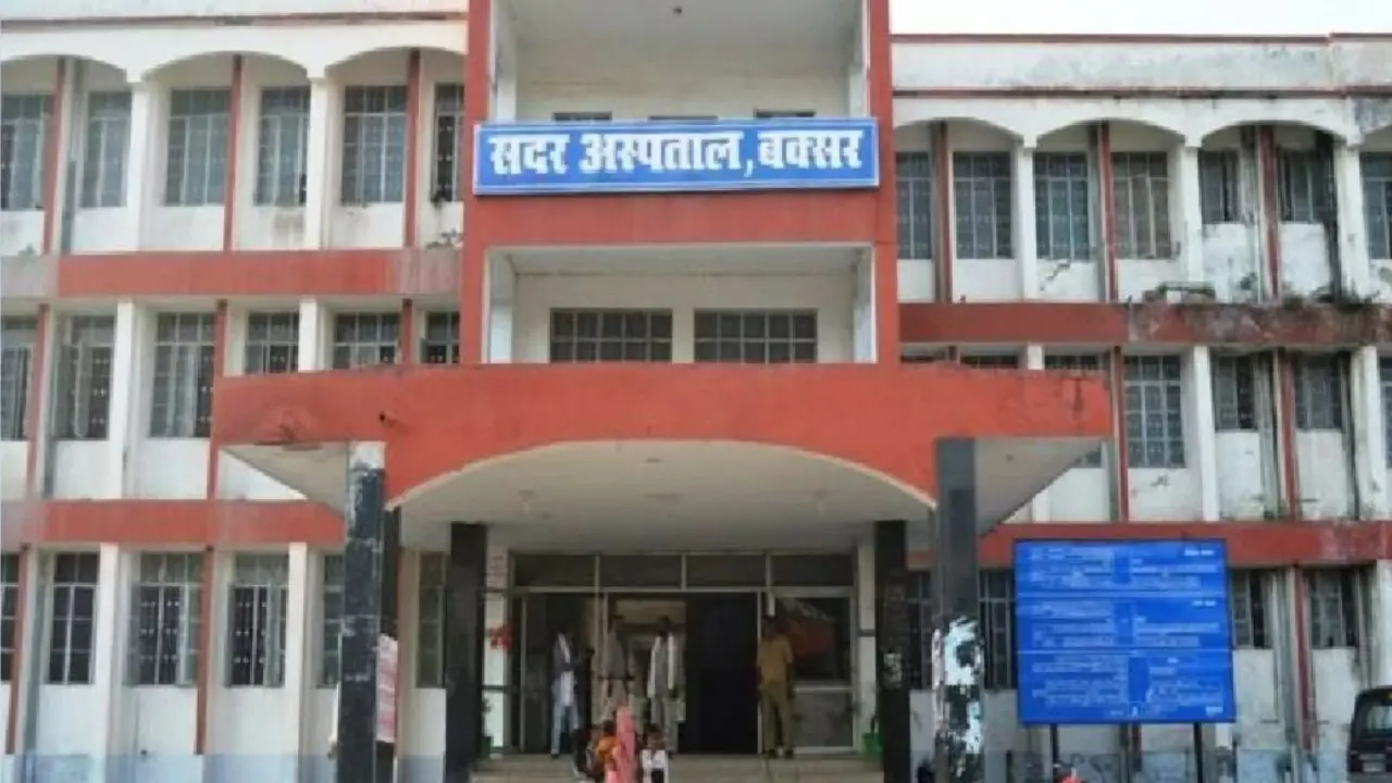 बक्सर सदर अस्पताल मिशन 60 के टारगेट से काफी पीछे, कर्मचारियों की कमी से मरीज परेशान