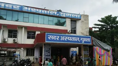 गुमला डीएस ने सदर अस्पताल के एचएम का वेतन रोका, प्रभात खबर ने शौचालय की सफाई न होने पर उठाया था सवाल