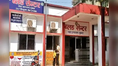 बुरे फंसे कोडरमा के सिविल सर्जन, बिना टेंडर कराये खरीद ली 20 लाख की दवा, डीसी ने मांगा स्पष्टीकरण