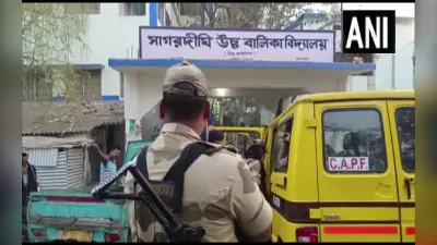 Sagardighi By-Eelection: सागरदिघी में मतदान शुरू, चुनाव आयोग ने पीठासीन अधिकारी को हटाया