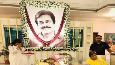 Subrata Roy Last Rites : सुब्रत रॉय पंचतत्व में विलीन, पोते ने दी मुखाग्नि , अंतिम विदाई देने नहीं आया बेटा
