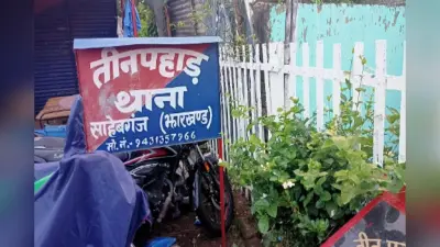 साहिबगंज में चोरी की मोबाइल बेचने वाले तीन लोग गिरफ्तार, 100 फोन जब्त
