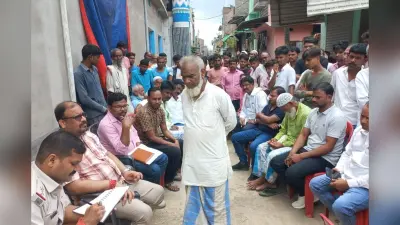 राशन-पानी रोकने का झारखंड की एक पंचायत ने सुनाया था फरमान, अफसर पहुंचे गांव, तब ऐसे सुलझा मामला