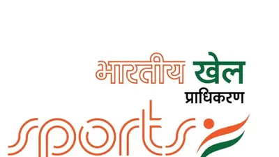 खेलो इंडिया से जुड़े 2749 खिलाड़ियों को साई ने दिए 30 हजार रुपये, खिलाड़ियों के ऊपर कुल इतने रुपये हुए खर्च