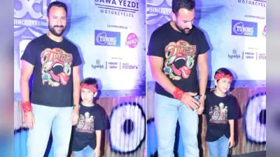 बेटे तैमूर संग ट्विनिंग करते दिखे सैफ अली खान, फैंस बोले- रॉकस्टार वाला स्टाइल है, VIRAL VIDEO