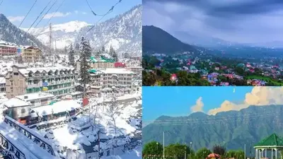 Photo: भारत की इन जगहों पर बच्चों के साथ करें सैर, देखिए खूबसूरत तस्वीरें
