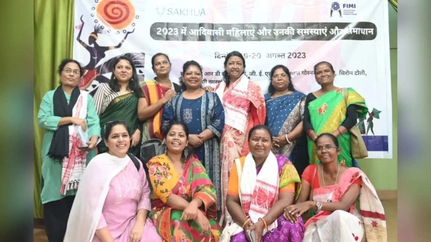 झारखंड: आदिवासी महिलाओं ने डायन-बिसाही, विस्थापन व साहित्य पर सेमिनार में किया मंथन, एकजुटता का लिया संकल्प