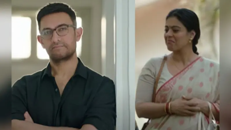 Salaam Venky Trailer: मां के किरदार में छा गई काजोल, ‘सलाम वेंकी’ के ट्रेलर में दिखी आमिर खान की दिखी झलक