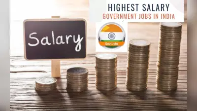 e-Shram Card: सरकार ने इन कार्ड धारकों के अकाउंट में भेजे 1000 रुपए, दूसरी किस्त के लिए करें ये काम