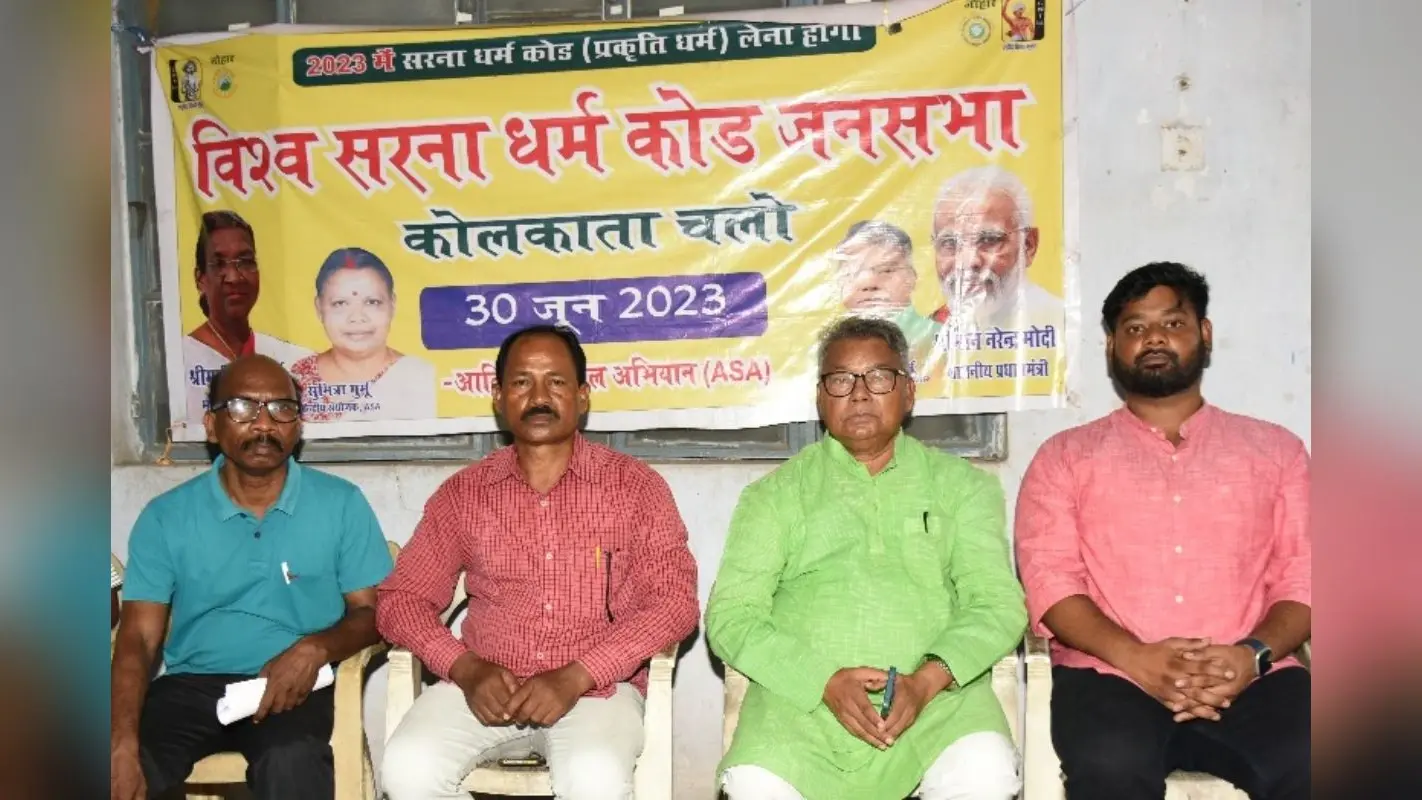 झारखंड: कुड़मी एसटी नहीं थे, प्रमाण है तो हाईकोर्ट या सुप्रीम कोर्ट में जाएं, जमशेदपुर में बोले सालखन मुर्मू
