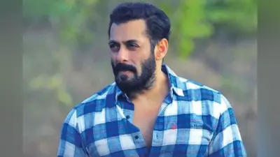 ‘Bhai Bhai’ को लेकर फैंस का प्यार देख भावुक हुए ‘भाईजान’, कही ये बात