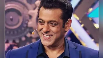 Bigg Boss 14 : इस दिन होगा सलमान खान के शो का फिनाले, यहां पढ़ें लेटेस्ट अपडेट