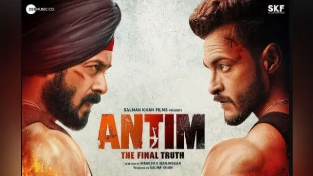 सलमान खान की फिल्म ‘अंतिम द फाइनल ट्रुथ’ का ट्रेलर जारी, भाईजान ने कर दी ये कमिटमेंट, VIDEO